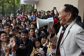 袁隆平