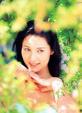 郑艳丽
