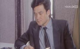 尤勇智