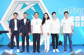 萨哈拉·桑卡布理查