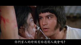 龙天翔