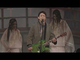 山本耕史