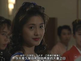 水野真纪