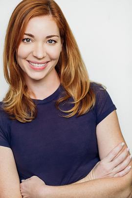 Caitlin Rose Williams