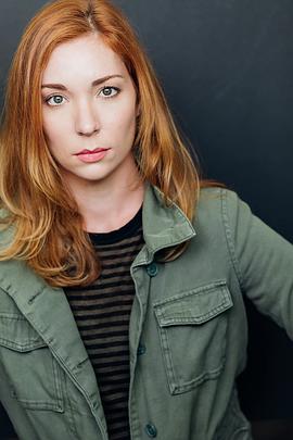 Caitlin Rose Williams