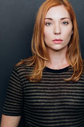 Caitlin Rose Williams
