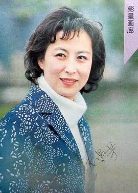 朱曼芳