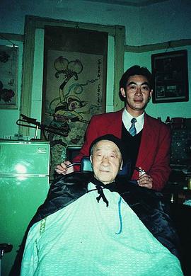 万籁鸣