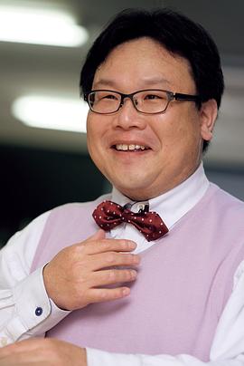 丸一太