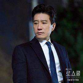金明民