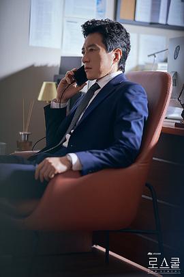 金明民