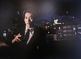 山崎贤人
