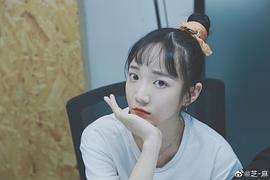 杨心怡