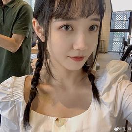 杨心怡
