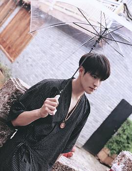 牛子藩