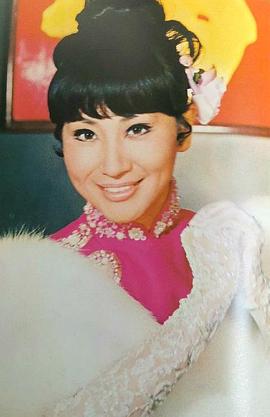沈依