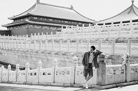 王广源