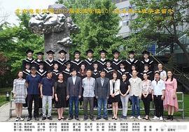 许淇杰