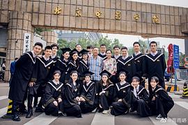 许淇杰