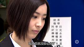 陈法拉