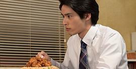 冈田健史