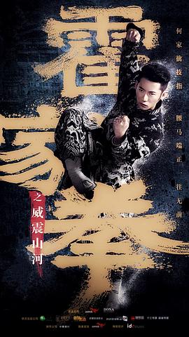 李乾锋