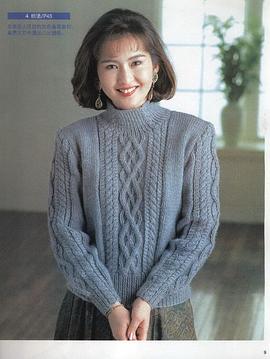 古手川祐子