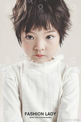 杨恩又