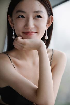 周依然
