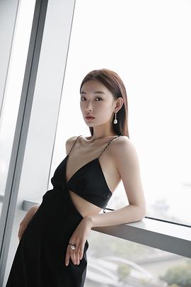 周依然