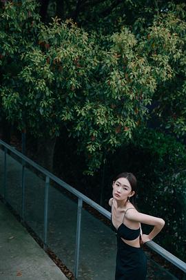 周依然