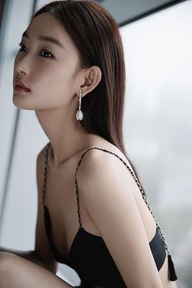 周依然