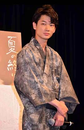 绫野刚