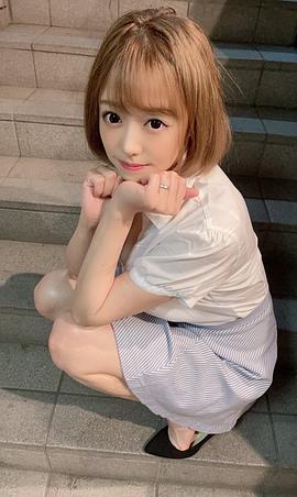 滨崎真绪