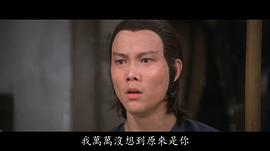 江生