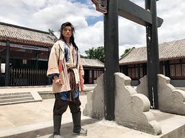 林杉