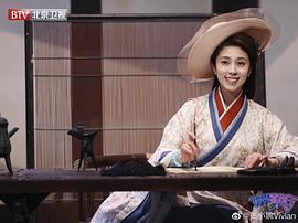 张小婉
