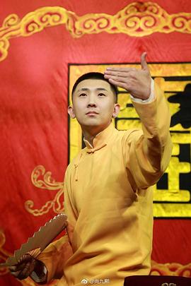 尚九熙