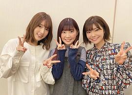 伊濑茉莉也