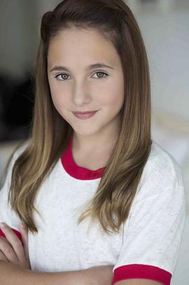 Skylar Morgan Jones