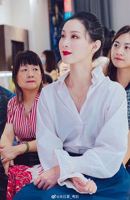 朱红星