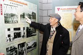 许渊冲