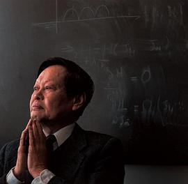 杨振宁