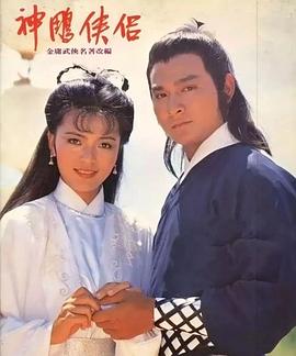 陈玉莲