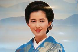 古手川祐子