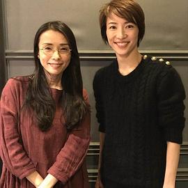 中岛朋子