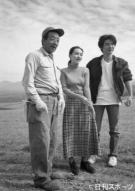 中岛朋子