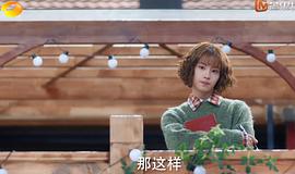 毛晓慧