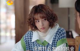 毛晓慧