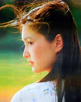 殷亭如